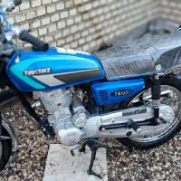 موتور سیکلت