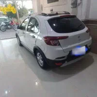 اطلس G مدل ۱۴۰۳ خشک