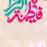 کاروان زیارتی کربلا (منتظران ظهور)|تور و چارتر|ایلام, |دیوار