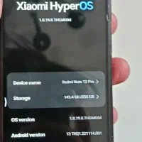 شیائومی نوت 12 پرو 4g|موبایل|اصفهان, ملک|دیوار