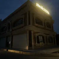 پیک ماشینی شکوهیه