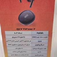 هندزفری  QCY T13 ANC 2|لوازم جانبی موبایل و تبلت|قم, شهید رجایی|دیوار