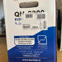 بخاری برقی