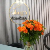 همکاری در سالن زیبایی وی آی پی دیسان(صفری)