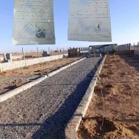 بدون پیش پرداخت شرایطی  زمین باغی بخر باسند تک برگ