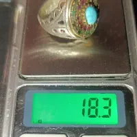 انگشتر نقره فیروزه و یاقوت|جواهرات|آران و بیدگل, |دیوار