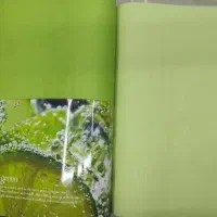 عمده فروشی کاغذ دیواری