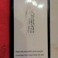 کرم پودر|آرایشی، بهداشتی، درمانی|بیرجند, |دیوار