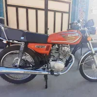 موتور پیشرو مدل ۹۷