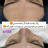 آموزش و ارائه خدمات تخصصی|خدمات آموزشی|تهران, صد دستگاه|دیوار