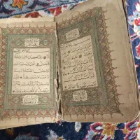 قران قدیمی با قدمت بیش از ۱۵۰ سال|کلکسیون اشیاء عتیقه|اردبیل, |دیوار