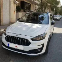 اطلس g فول بی رنگ