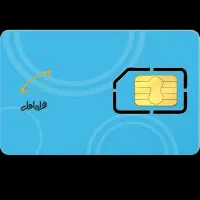 سیم کارت دائمی  ۰۹۱۲۲۳۶۰۶۸۰