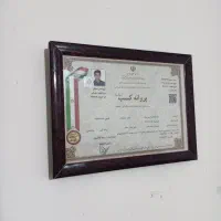 شرکت خدماتی نظافتی منازل نوساز با دستگاه تعهد کاری