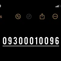 فروش خط رند ایرانسل