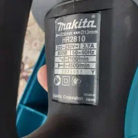 دریل روتاری ماکیتا اصل