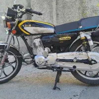 موتور 200 کبیر