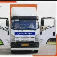 اتوبارباربری حمل اثاثیه منزل بارشهرستان  اسباب کشی