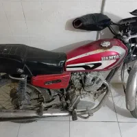 وسیله نقلیه