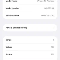 فروشی|موبایل|ارومیه, |دیوار