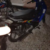 موتور کویر رادیسون مدل1400