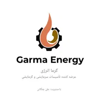 فروش ویژه کولرگازی های ایران رادیاتور|کولر گازی و فن‌کوئل|اصفهان, پینارت|دیوار