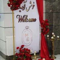 سالن عقد و مراسمات مکتب عشق