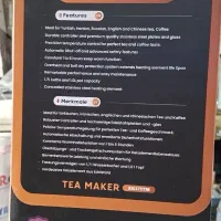 چای ساز آیکو|سماور، چای‌ساز، قهوه‌ساز|رباط‌کریم, رباط‌کریم|دیوار