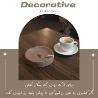 زیر سیگاری صورتک|زیورآلات و اکسسوری|مشکین‌دشت, |دیوار