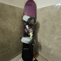 اسنوبرد اکستریم همراه با فیکس