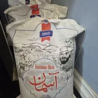 فروش برنج و روغن