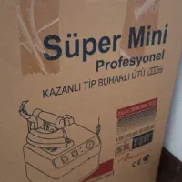 اتو بخار سیلتر 2035  اصل ترک