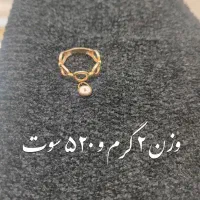 طلا فقط ۲ درصد