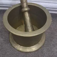 هاونگ قدیمی