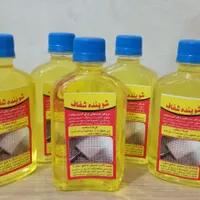 شوینده شفاف (جرمگیر سماور ،کتری و سطوح)
