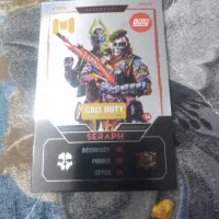 کارت کالاف دیوتی لجندری