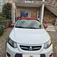 کوییک آر ۱۴۰۱