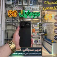 Poco C40(64/4)|موبایل|تبریز, |دیوار