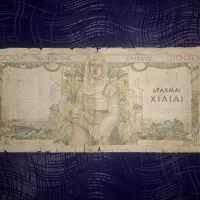اسکناس بزرگ ۱۰۰۰ دراخما یونان سال ۱۹۳۵ (توضیحات)|کلکسیون سکه، تمبر، اسکناس|تهران, ونک|دیوار