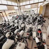 موتورمزایدە هارتفورد