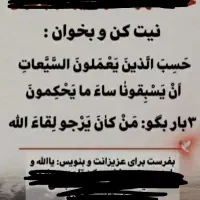 کتابدعا