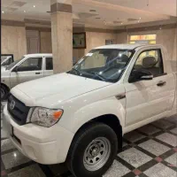 کاپرا
