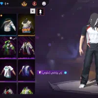 اکانت فری فایر|کنسول، بازی ویدئویی و آنلاین|زابل, |دیوار