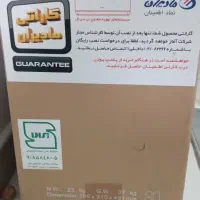 کولر گازی ۹هزار TCL