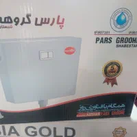 فلاشتانک با ۵ سال ضمانت