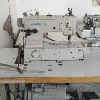میاندوز دینام بزرگ