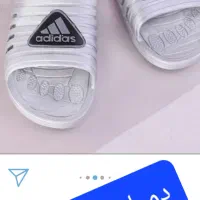 فروش عمده صندل