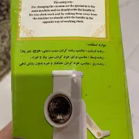 آبچکان رومیزی طلایی ،رنگ ثابت  و خرد کن رنده|آب‌چکان و نظم‌دهنده ظروف|تهران, کرمان|دیوار