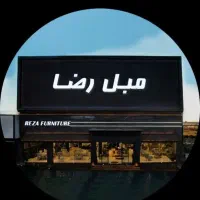 استخدام فروشنده در مبل رضا