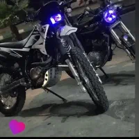تریل روان زمرد 200